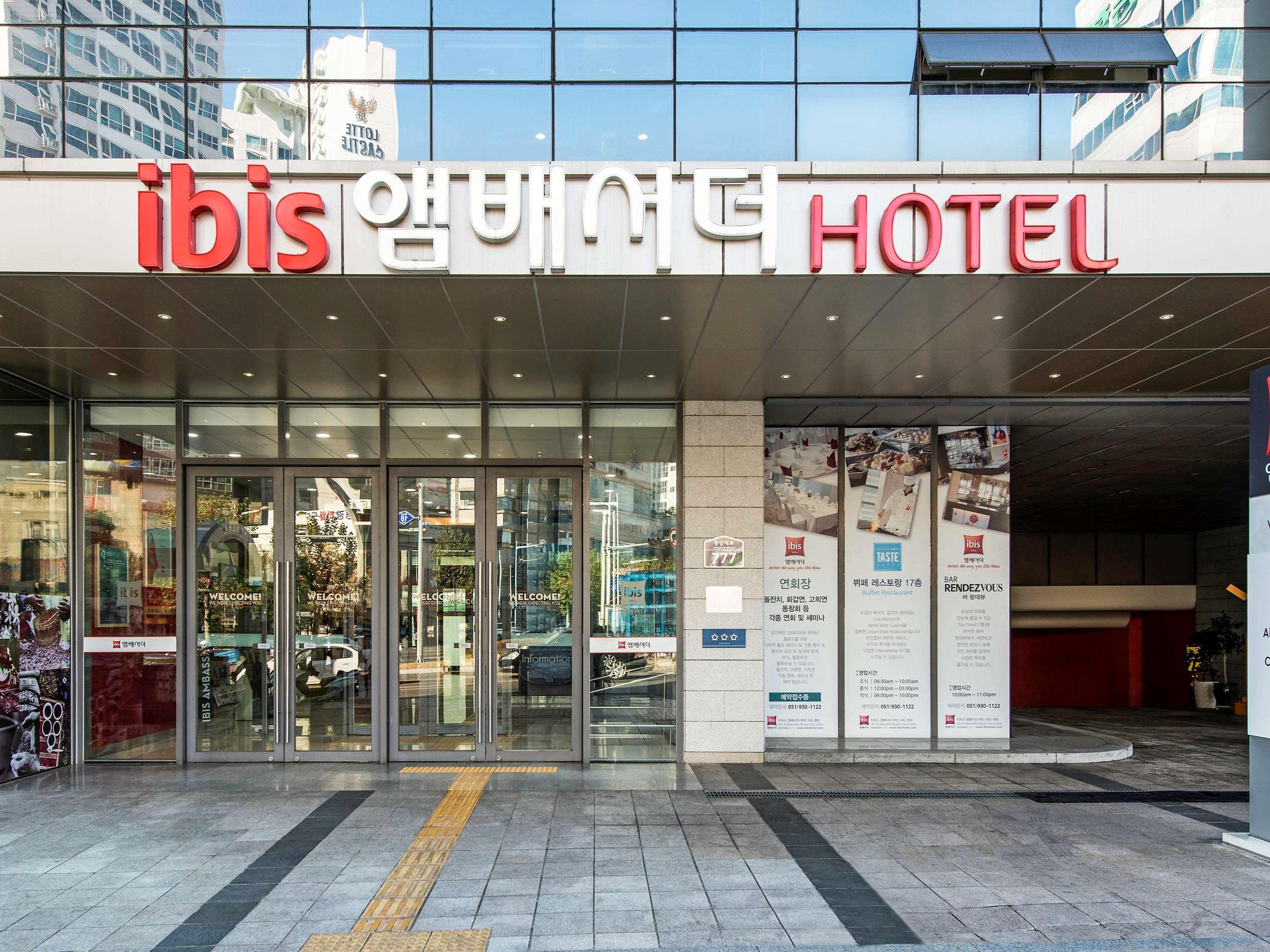 Ibis Ambassador Busan City Centre Extérieur photo