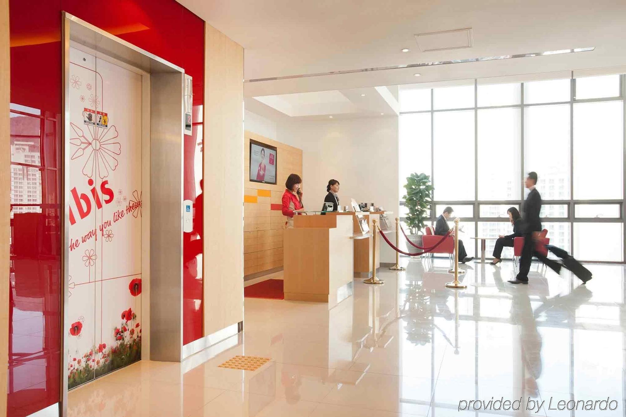 Ibis Ambassador Busan City Centre Extérieur photo